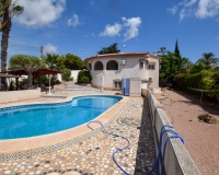 Resale - Detached Villa - Ciudad Quesada - Central Quesada